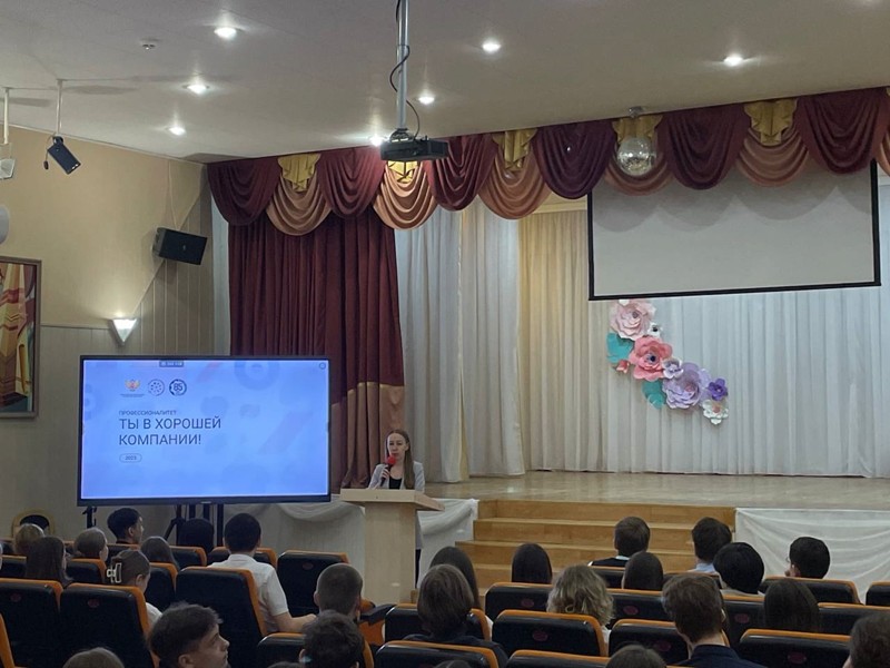 Встреча с амбасадороми КПК