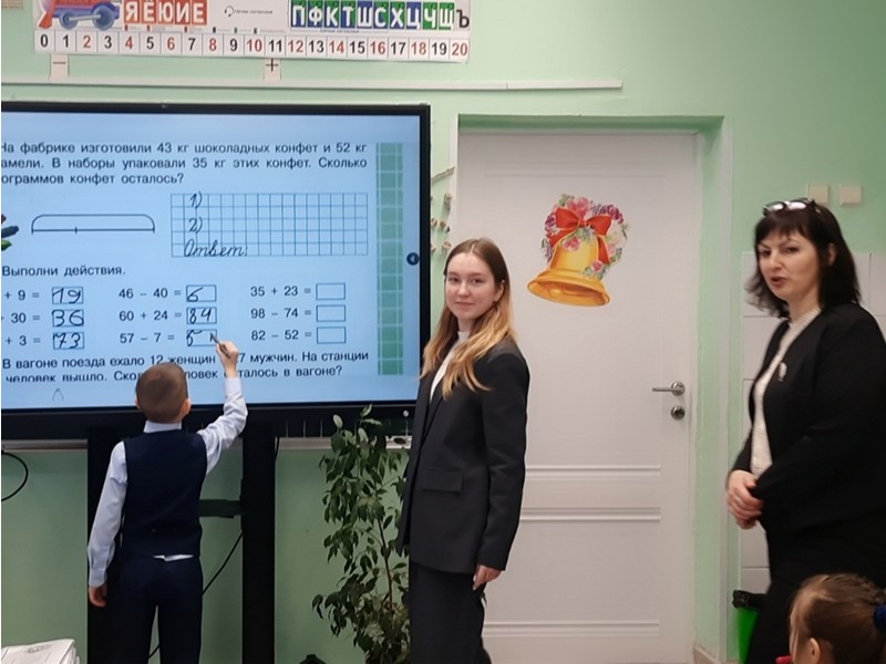 Профпробы в начальной школе